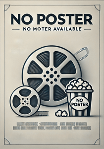 Животная любовь